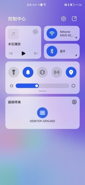 手机视频怎么剪辑效率高？教你华为nova9系列的正确使用方式