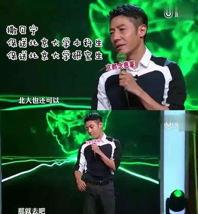 央视boys出道单曲首秀，最有文化的音乐节目回来了