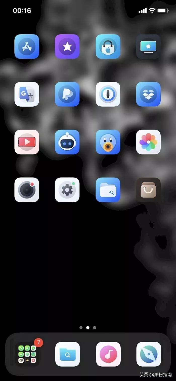 iphone11pro和13对比,iphone11ios13.5越狱了能干嘛