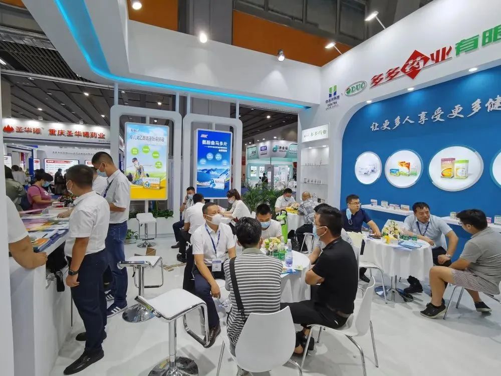 澶氬鑽笟鏈夐檺鍏徃骞翠細,澶氬鑽笟钁¤悇绯栨敞灏勬恫