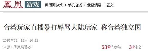 最近很火的一款大逃杀游戏,国内最良心的大逃杀游戏