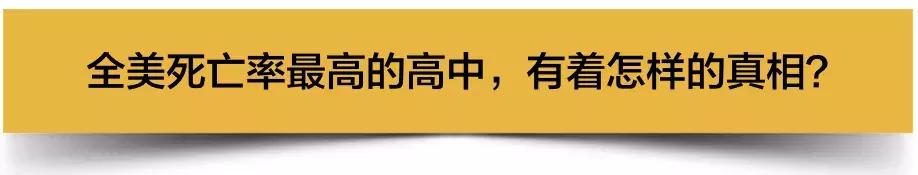 美国飓风造成多少人死亡,美国飓风死亡多少人