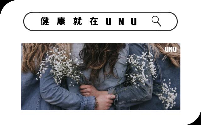 长肌瘤吃什么药好得快,肌瘤吃什么东西才可以治好