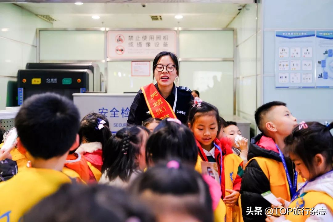 筑梦潇湘,一鹭高飞——小记者走进白鹭大讲堂