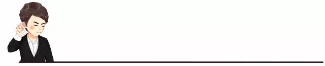 与男人高情商聊天对话套路,怎么和一个男人聊天聊出心理