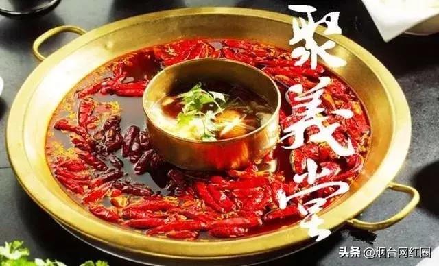 通哥带你吃川菜,通哥美食最新视频