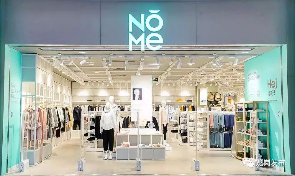 夜太美!龙岗人的夜生活原来如此丰富~