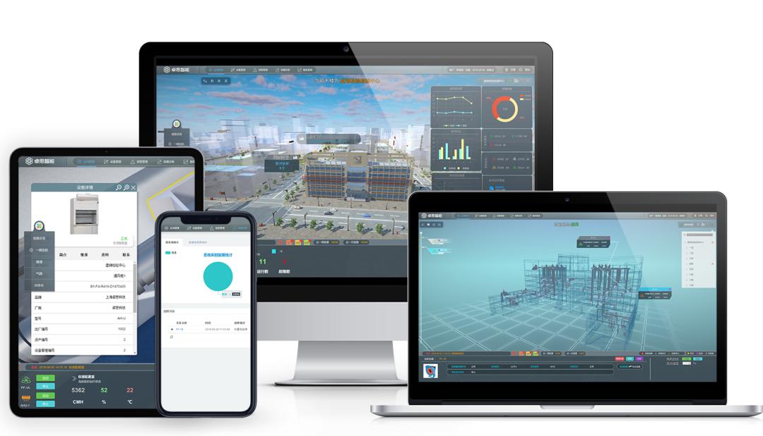 卓思发布新品牌,卓思