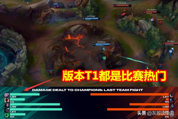 LOL小鱼人已成排位专属？路人局T1比赛却无人问津，大神找到原因