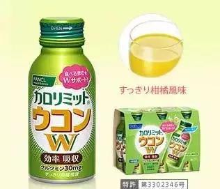 fancl的化妆品,fancl日本本土产品