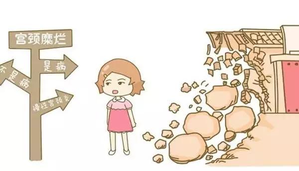 吃什么食物预防宫颈糜烂最有效,怎么预防宫颈糜烂