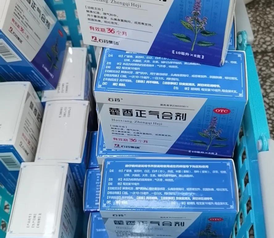 微光汇聚终成灿阳—郑州市中原区汝河新区小学积极助力灾后重建