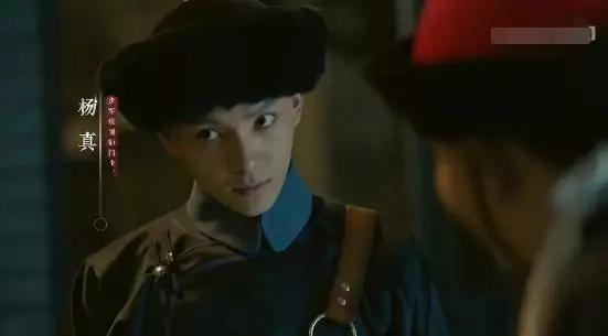 热血同行易烊千玺黄子韬,热血同行里黄子韬报仇发型照片