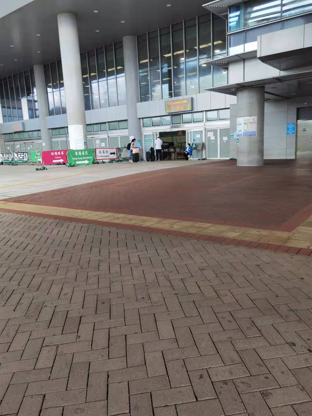 香港通关隔离申请流程,香港过关深圳隔离攻略