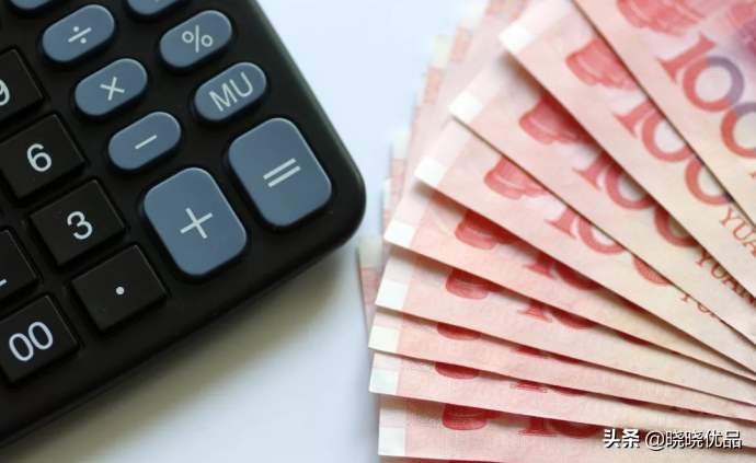 买房交契税时需要交哪些费用,买房交契税时需要缴纳哪些费用