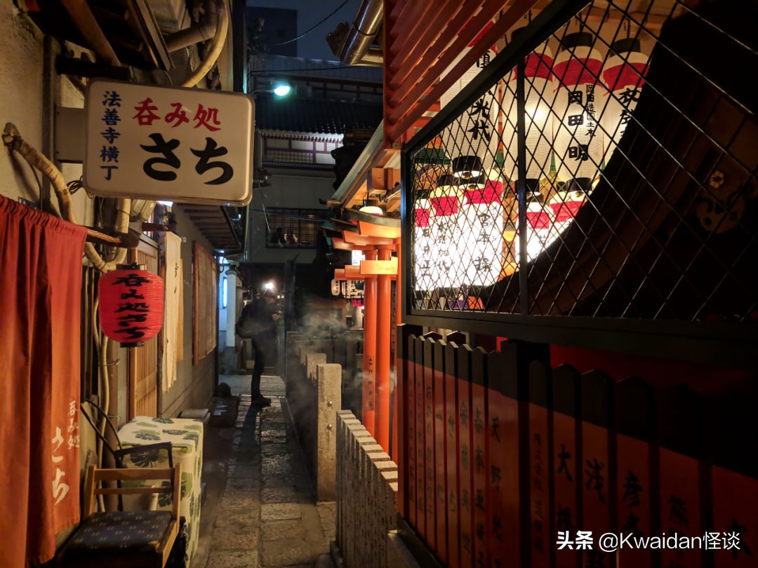 2012年4月日本关西五日游记,流水账式旅行vlog济州