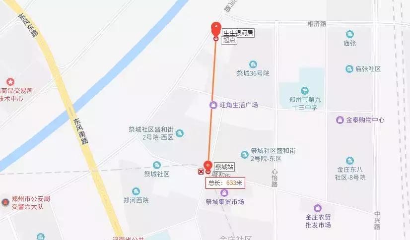 5号线试乘沿线楼盘如何选,地铁5号线最新楼盘