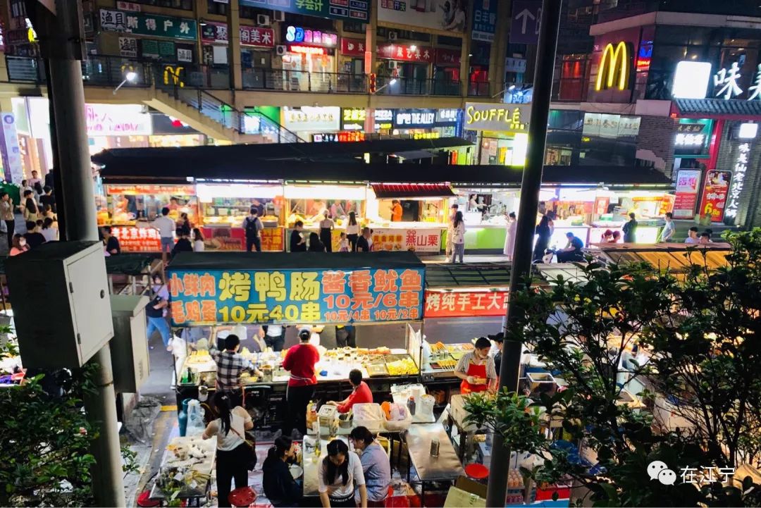 江宁商业,江宁商业的发展趋势