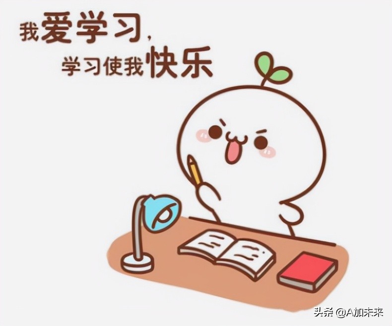 学习a-level,学习a-level真能出国留学吗