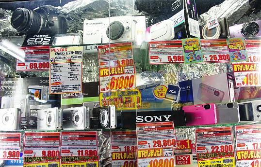 大阪一站式购物，唐吉柯德激安殿堂怎么逛？