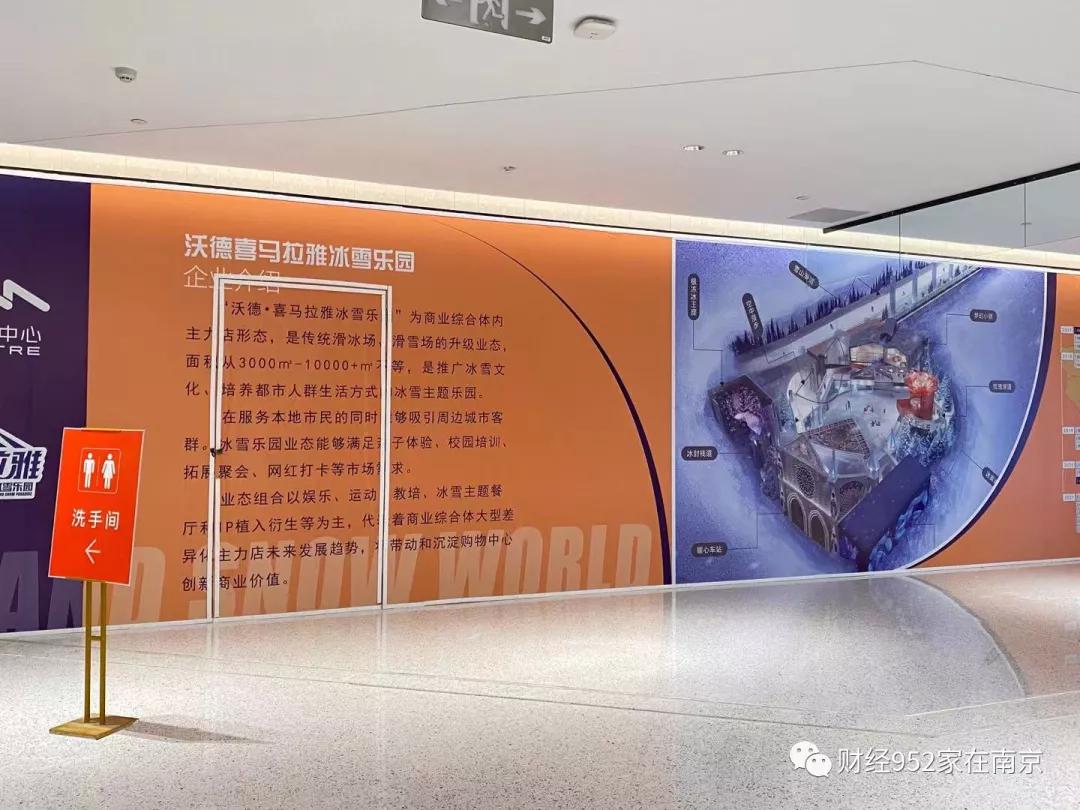 从千呼万唤到稀稀拉拉,南京南站商业一开业就入秋?