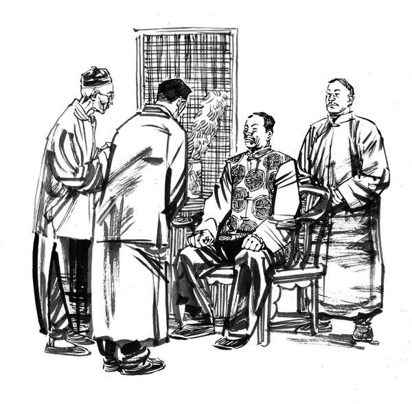 乞丐掌柜传奇,乞丐掌柜在线观看