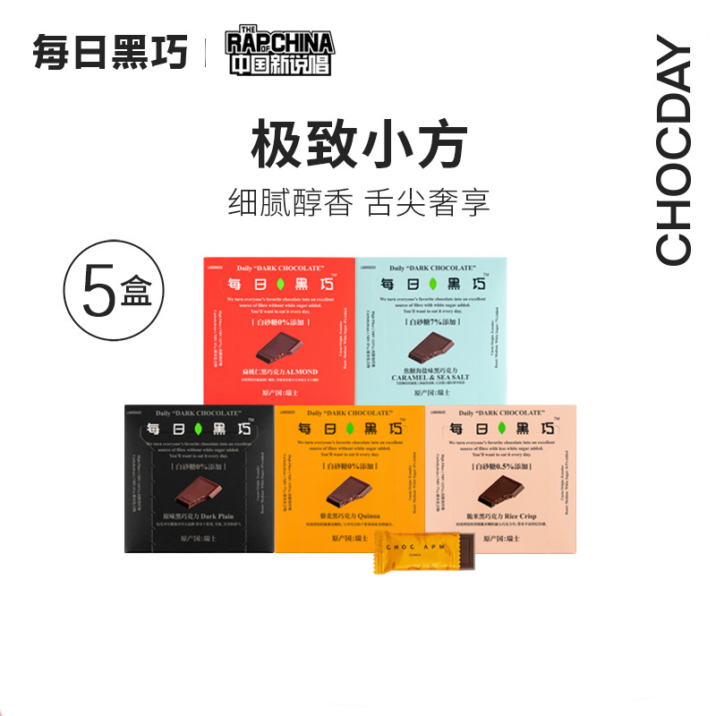 榛戝阀鍏嬪姏100%鎺ㄨ崘鍝佺墝,榛戝阀鍏嬪姏鎺掕姒滃墠鍗佷綅