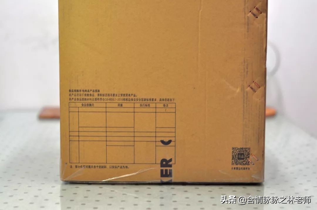 最好用的炖盅推荐,万物皆可铁锅炖