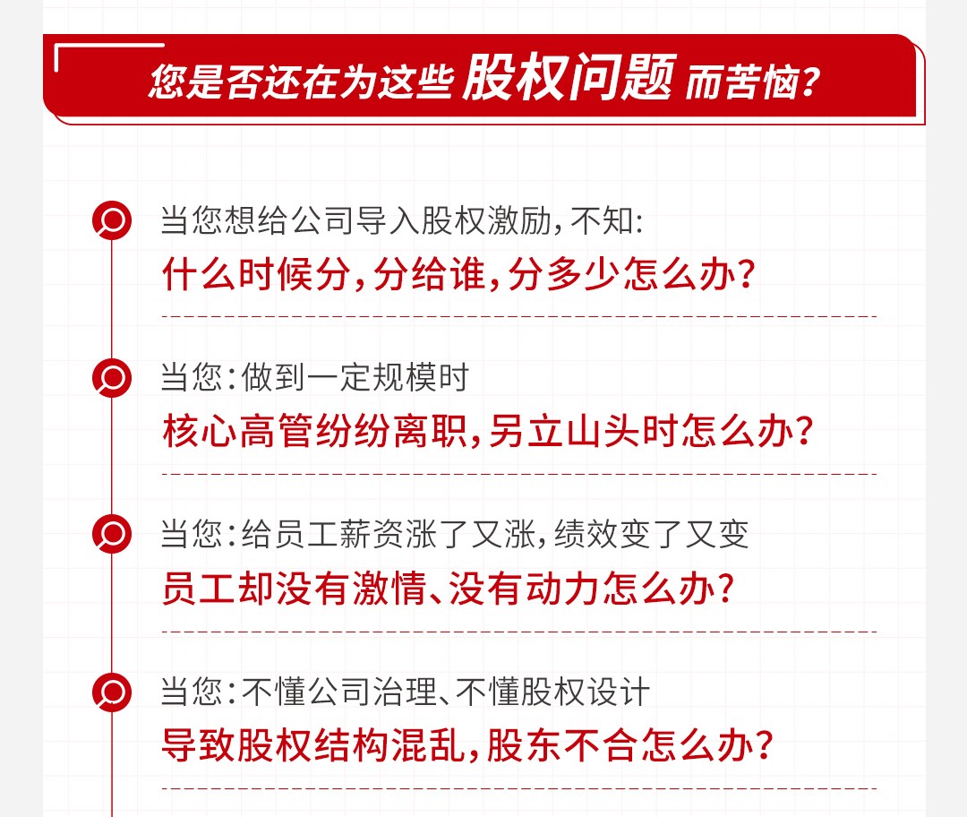 你和霸道总裁之间的差异,你与霸道总裁之间的差别