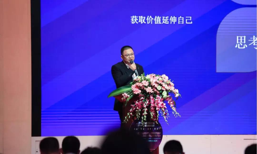 泉后科技新零售,泉后科技物联网公司