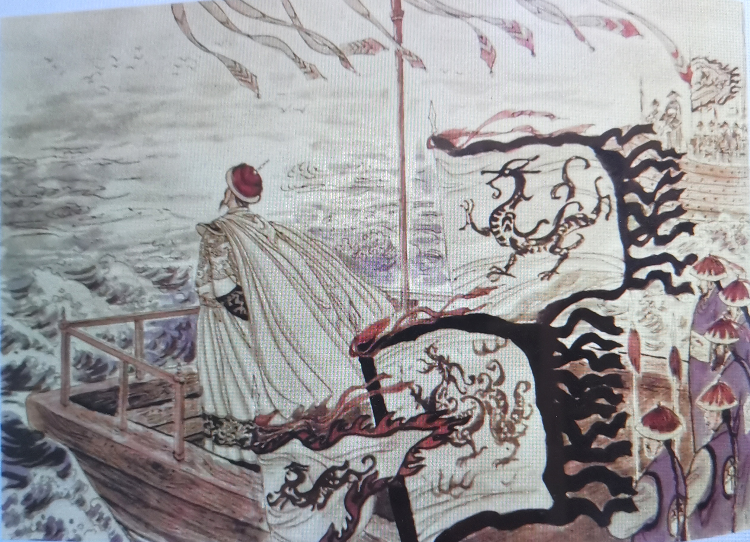 地名趣谈全3册,地名趣谈视频大全集