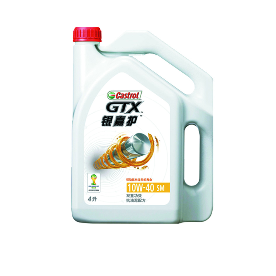 嘉实多机油真假辨别,嘉实多各种机油介绍