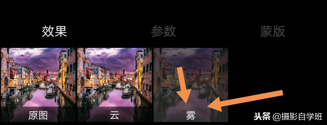 雾气缭绕什么也看不清,雾气缭绕啥也看不见
