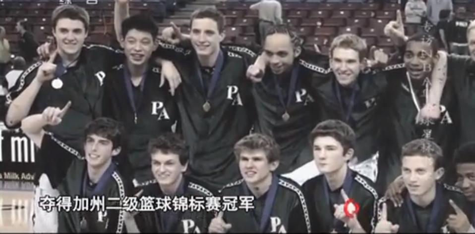 从冷板凳成长为超巨的五大nba球员,2019林书豪篮球明星赛周杰伦