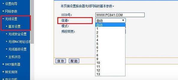 小米路由器4c网速慢怎么设置,路由器网速慢怎么设置才能稳定