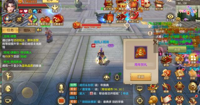 评价经典怀旧游戏,怀旧经典游戏评价