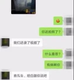 建阳抓诈骗,公安县公安局返还诈骗资金公告