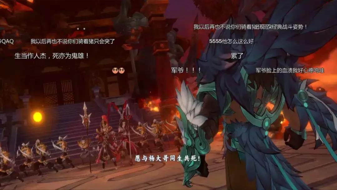 剑三正版手游剑网3,2019即将公测的网游剑网三