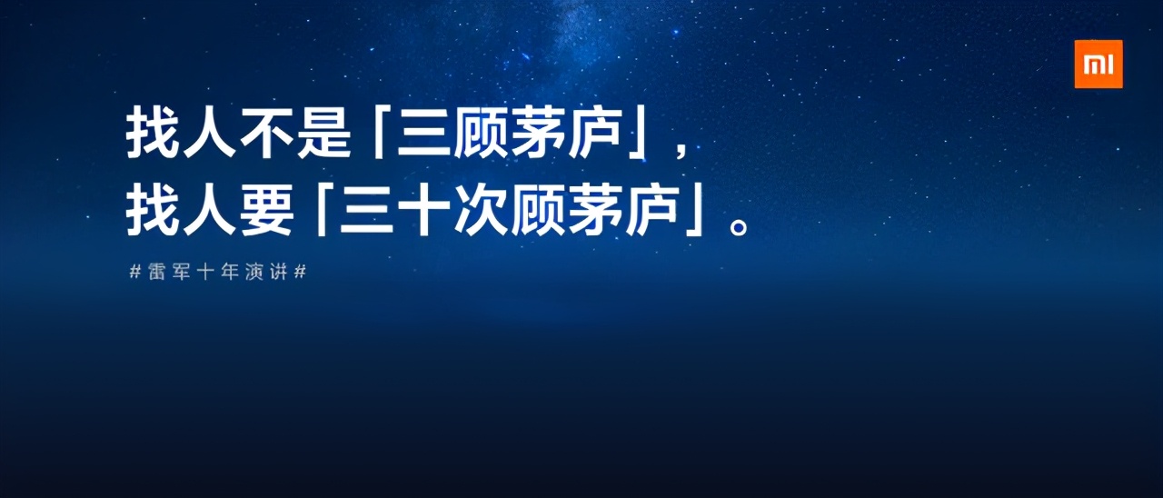 创业迷茫了，要不要坚持，如何走出创业迷茫期，三步搞定