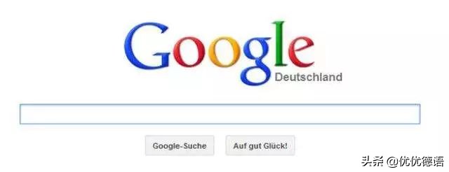 德国留学一年的费用大概是多少,德国留学大概多少费用