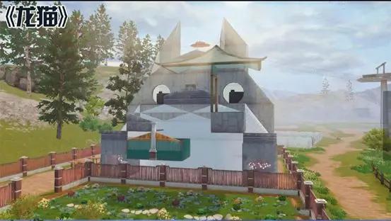 这年头，想吃顿年夜饭还要配望远镜？