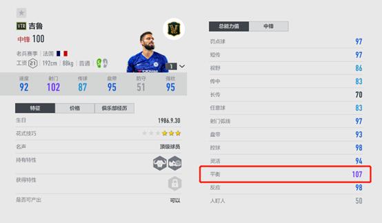 男人四十一枝花下一句歌词,男人四十一枝花搞笑下一句