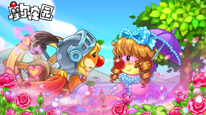 人生中的第一部游戏，人生的不同打开方式