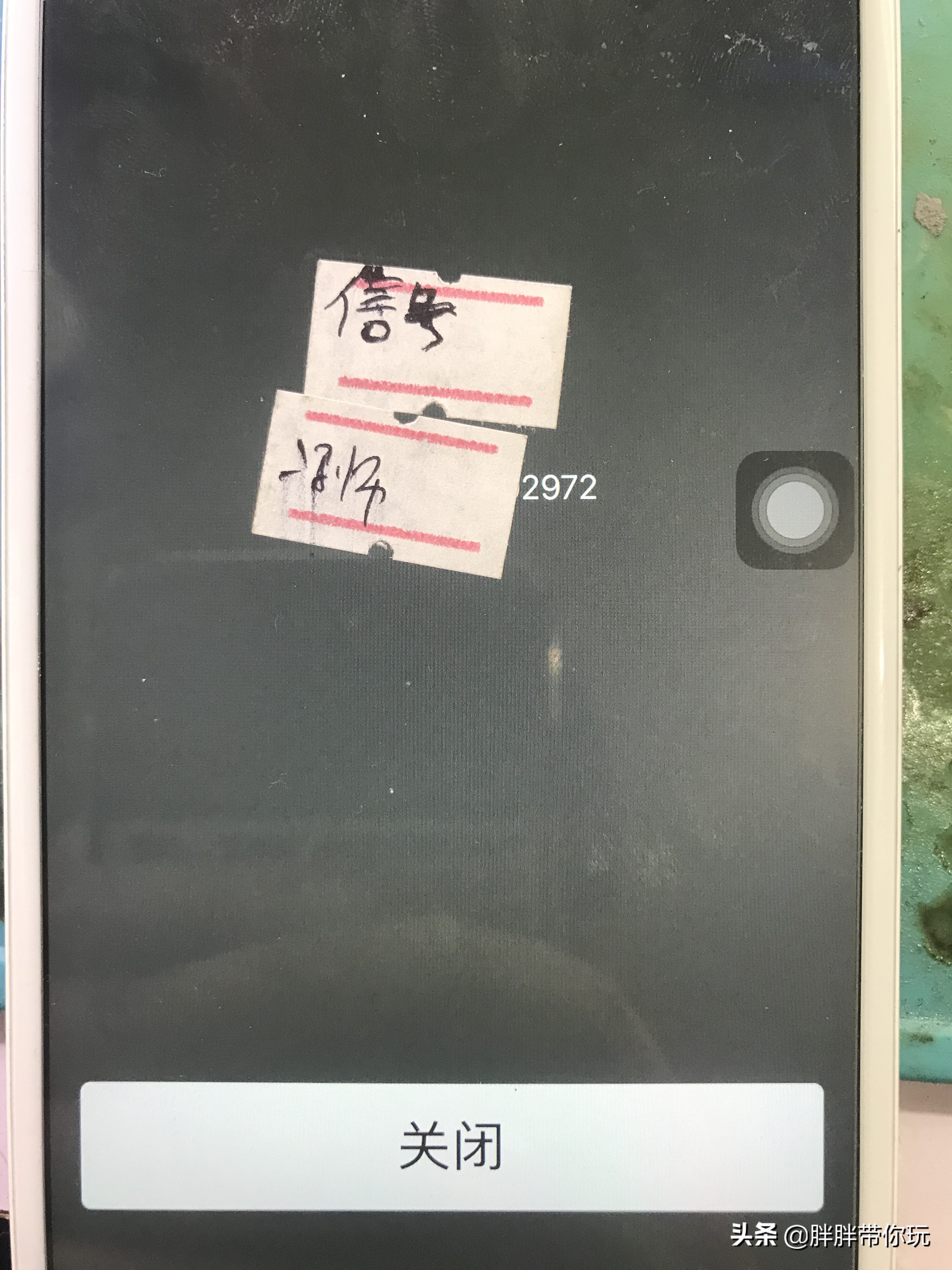 苹果8p经常无服务无信号怎么回事,苹果6p无声音通病