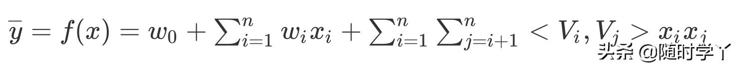 相比于SVM，FM模型如何学习交叉特征？其如何优化？
