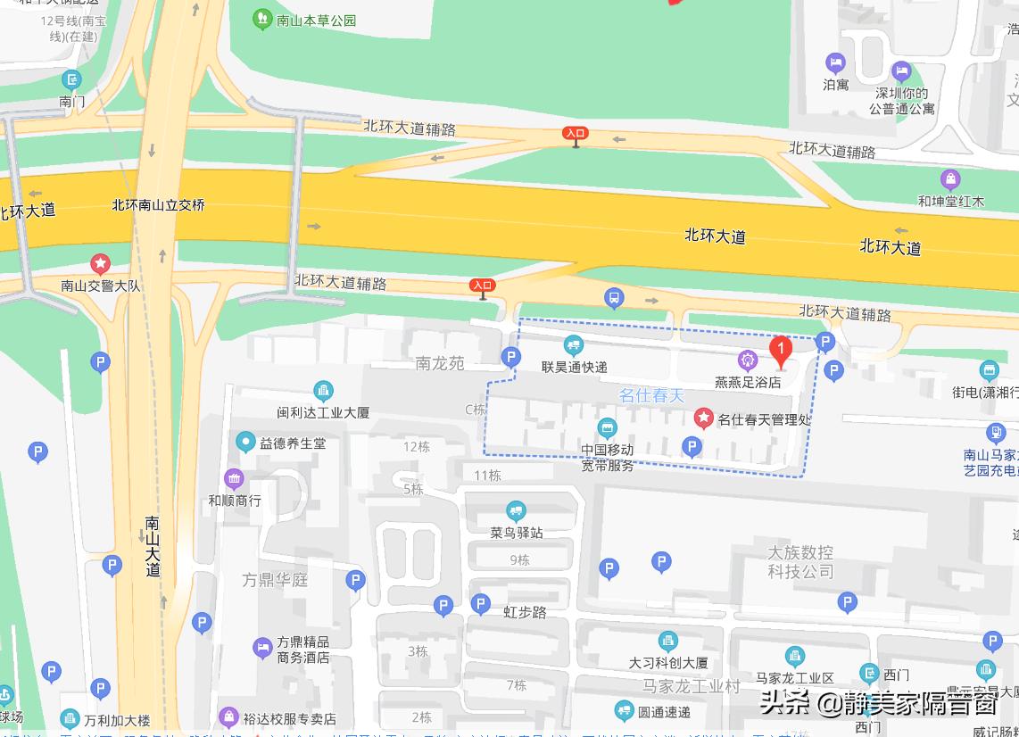 「静美家隔音窗」安装南山区“名仕春天”,解决噪音困扰