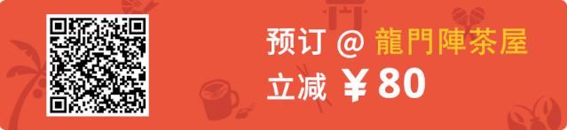 榄旈兘鍛ㄤ笁浼樻儬椁愬巺,榄旈兘缇庨椁愬巺鎺ㄨ崘