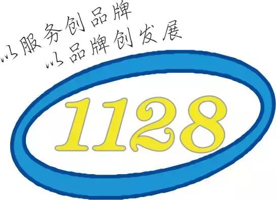 掐指一算——汪汪汪~520快到了,你需要这份顺德里攻略!
