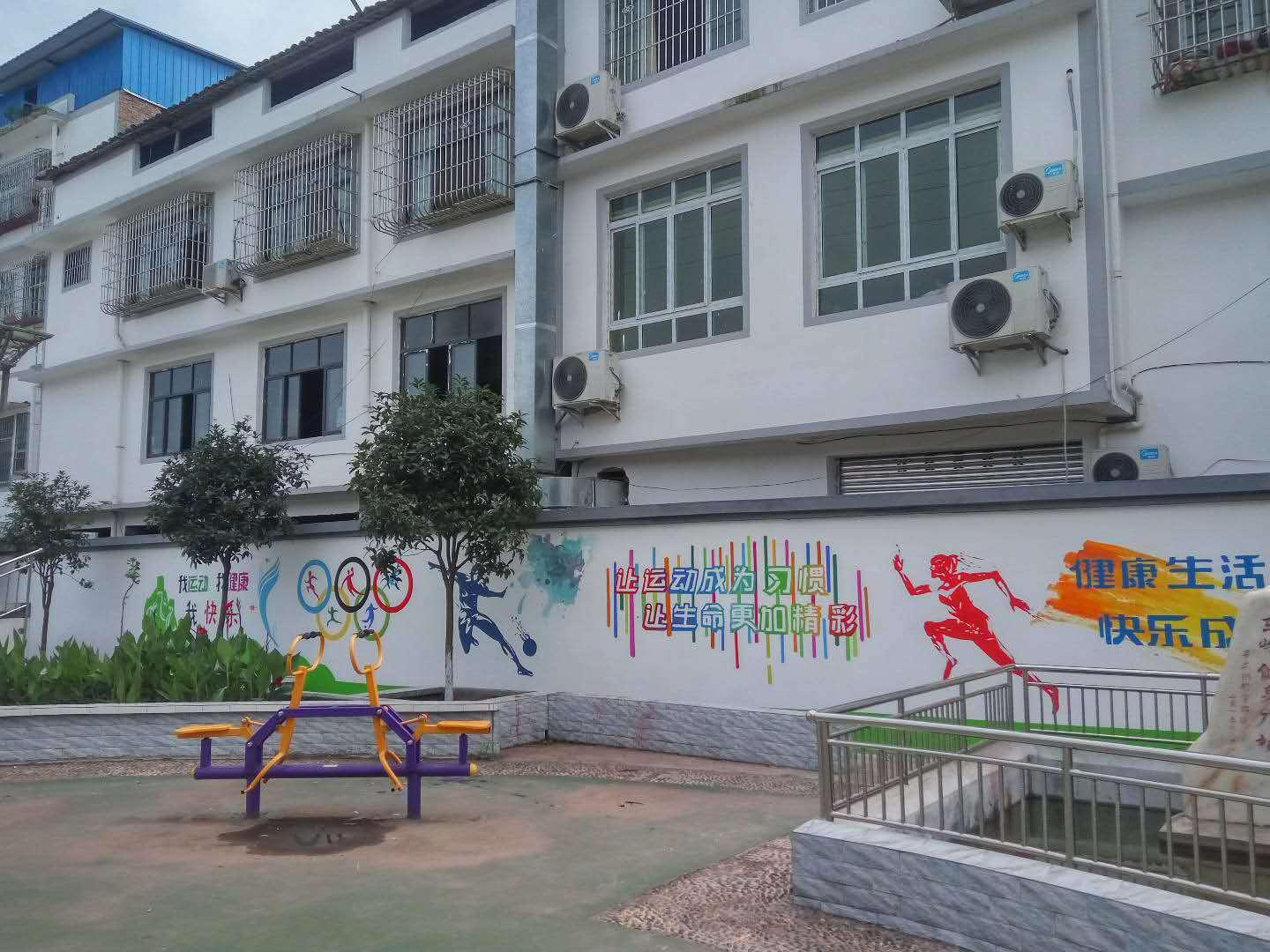 街边艺术涂料店铺展示,文化墙最好的颜色