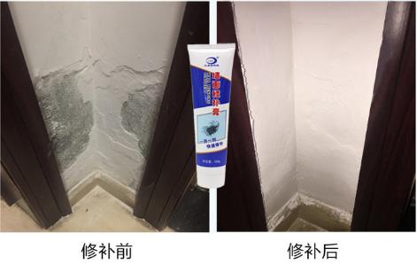 墙面修补膏修小裂缝,墙面破损修补要用石膏吗